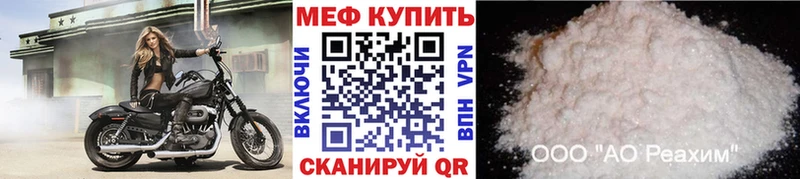 Виды наркоты Андреаполь Галлюциногенные грибы кракен ссылки Меф КОКАИН ГАШИШ Alpha PVP