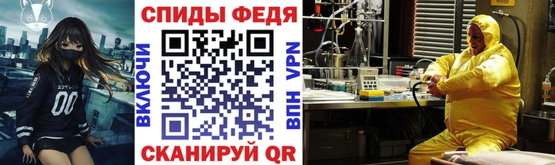 АМФ 97% Андреаполь