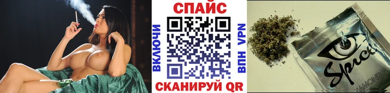 БУТИРАТ Butirat  Андреаполь 