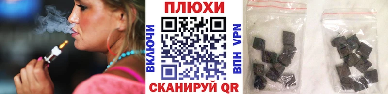 где купить наркоту  Андреаполь  даркнет формула  Гашиш hashish 
