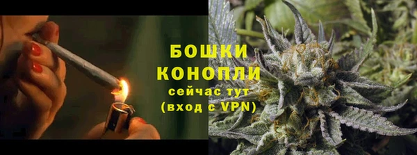 Альфа ПВП Покров