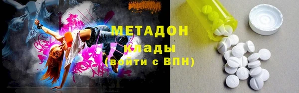 ПСИЛОЦИБИНОВЫЕ ГРИБЫ Алексеевка