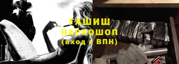 экстази Алексин
