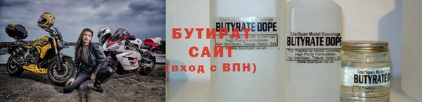 экстази Алексин