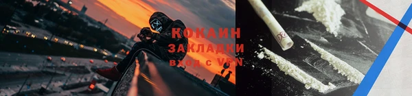 экстази Алексин