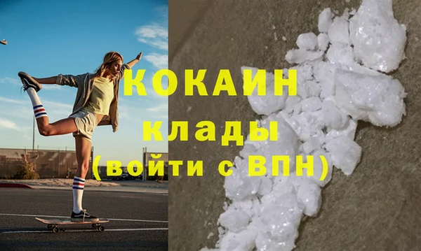 мдпв Покачи