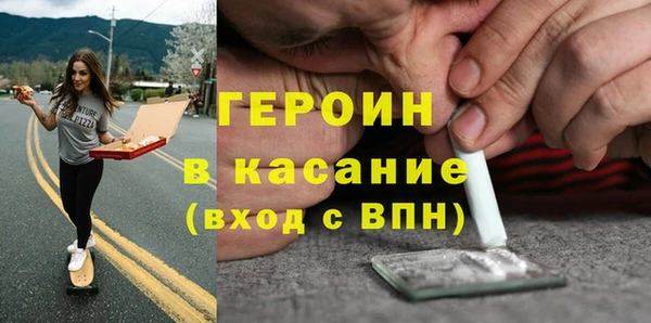 ПСИЛОЦИБИНОВЫЕ ГРИБЫ Алексеевка