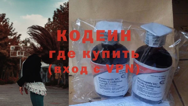 apvp Покровск