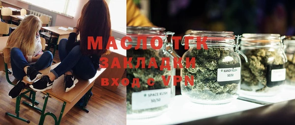 ПСИЛОЦИБИНОВЫЕ ГРИБЫ Алексеевка